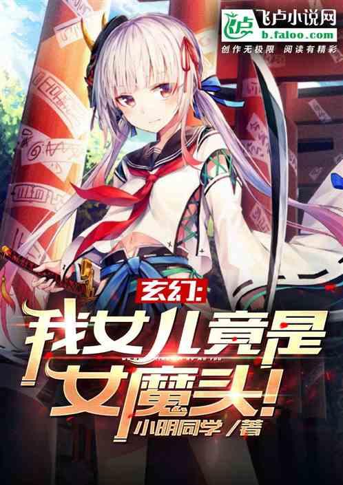 《幻兽帕鲁》需要加速说明