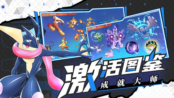 外地号牌限号日可以进六环吗，办理了进京证？游戏画面