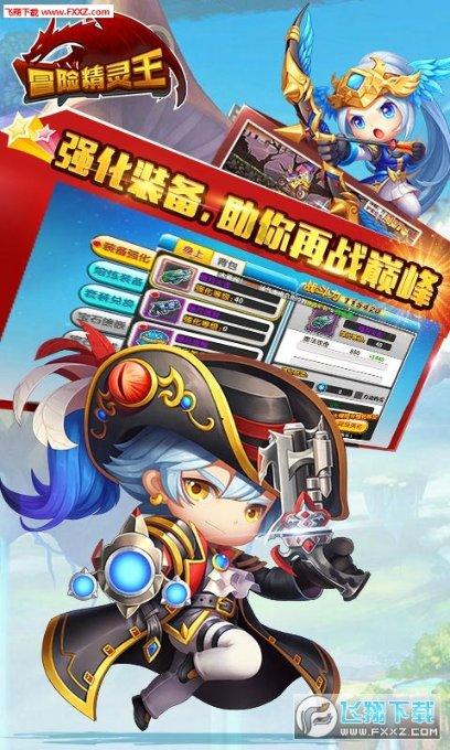热血无赖
