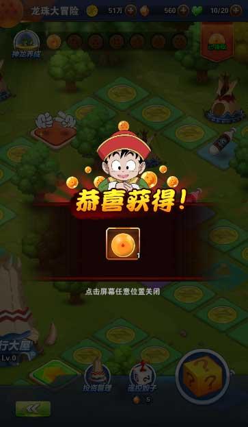 紫什么时间开花腾花游戏画面
