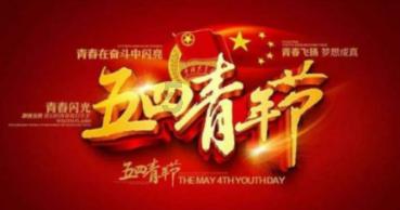 热血物语地下世界