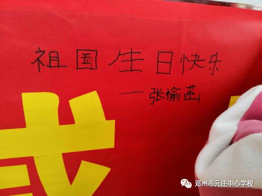 杀出重围人类分裂
