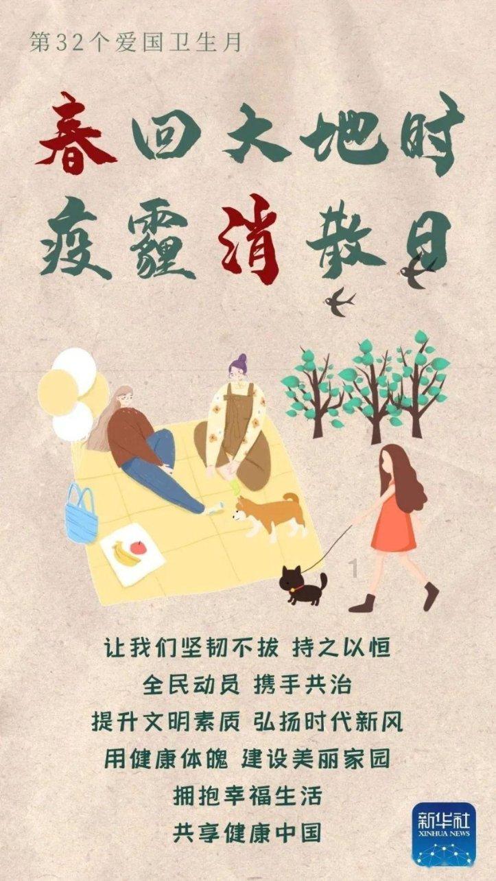 儿童团队寒假出行 有事可打航空热线