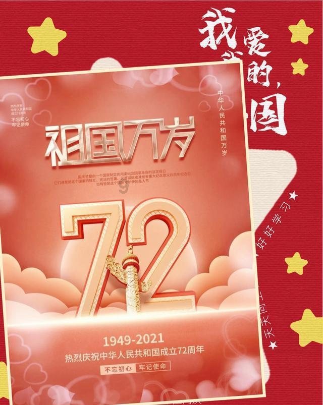《粤港澳大湾区“跨境理财通”业务试点实施细则》修订并发布