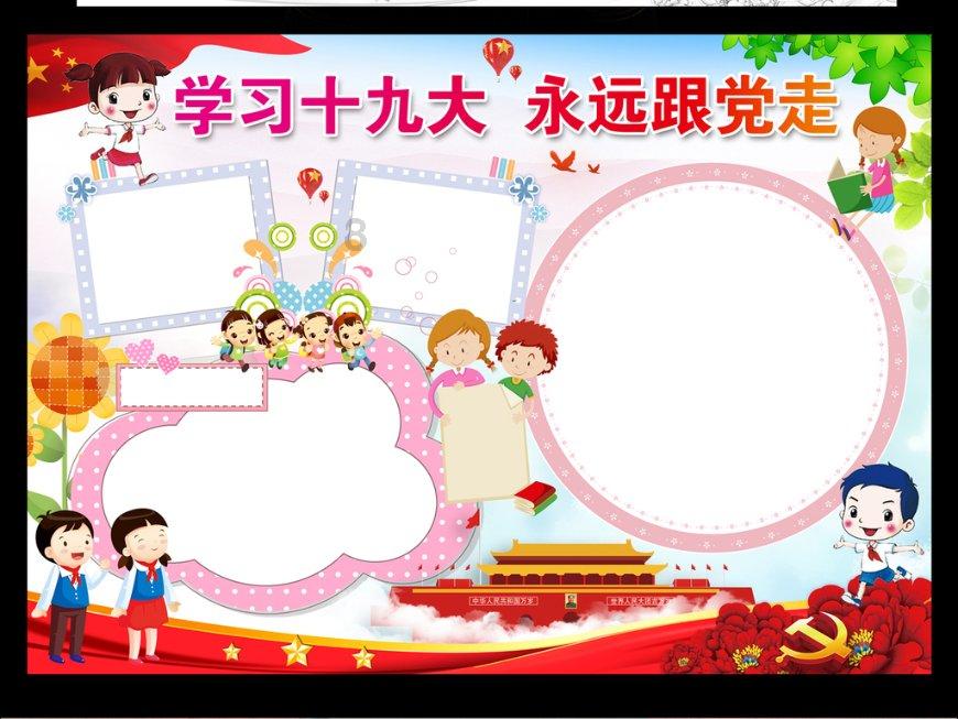 穿越时空，抗美军医张烛光，幸福生活来之不易