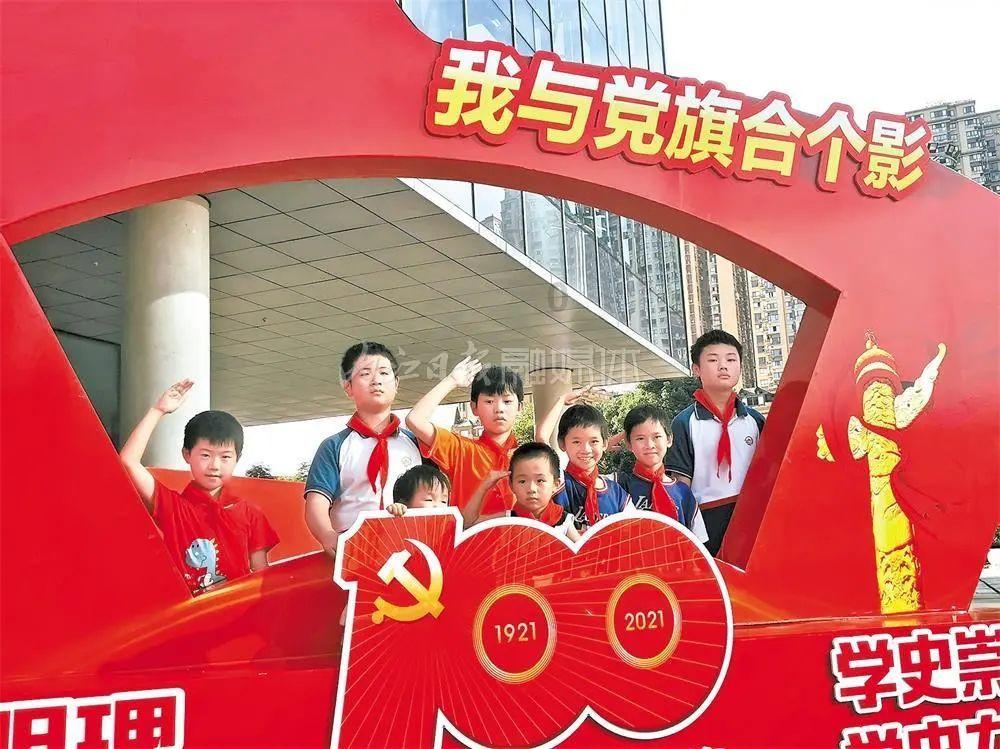 皇冠地下城