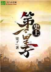 虫虫助手下载